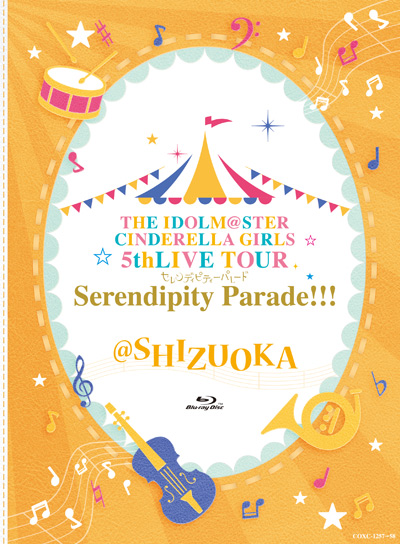 アイドルマスター The Idolm Ster Cinderella Girls 5thlive Tour Serendipity Parade