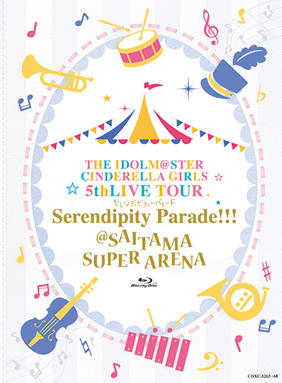 アイドルマスター The Idolm Ster Cinderella Girls 5thlive Tour Serendipity Parade