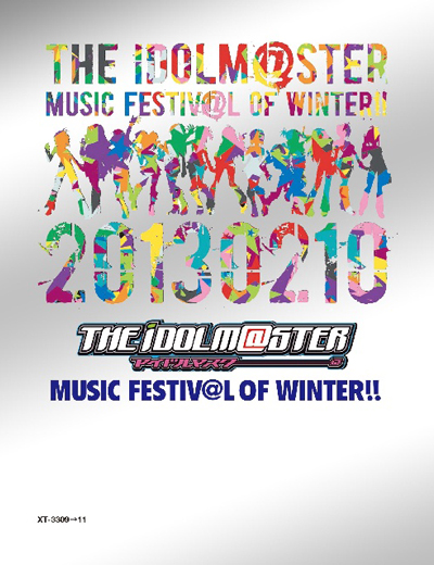 アイドルマスター｜THE IDOLM@STER MUSIC FESTIV@L OF WINTER!!