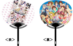 アニメイト特典