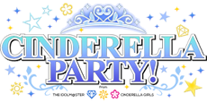 CINDERELLA PARTY!ロゴ