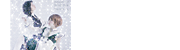 トラストリック