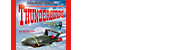 サンダーバード