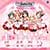 THE IDOLM@STER CINDERELLA MASTER Cute jewelries! 001