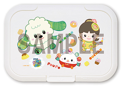 アカチャンホンポオリジナル特典：ビタット おしりふき(ウェットシート)のフタ