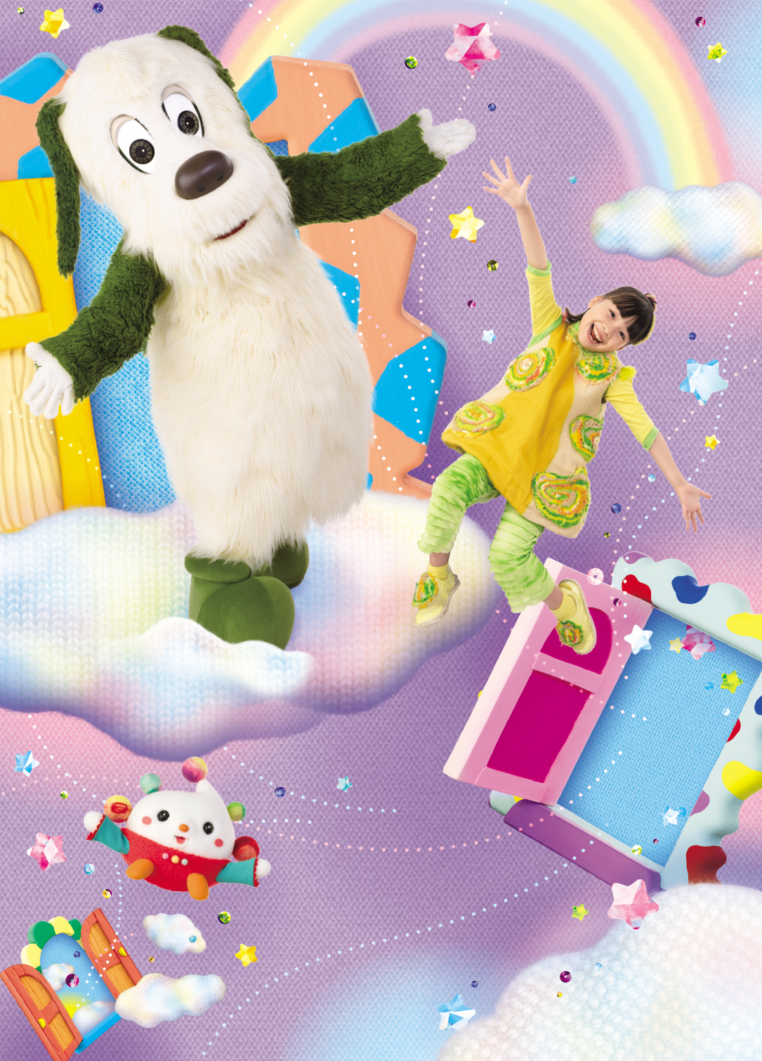 メインビジュアル