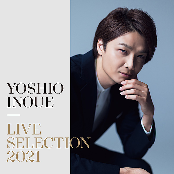YOSHIO INOUE LIVE SELECTION 2021