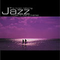 The Most Relaxing JAZZ Music in the Universe