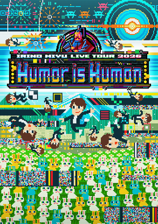 IRINO MIYU LIVE TOUR 2026 “Humor is Human”