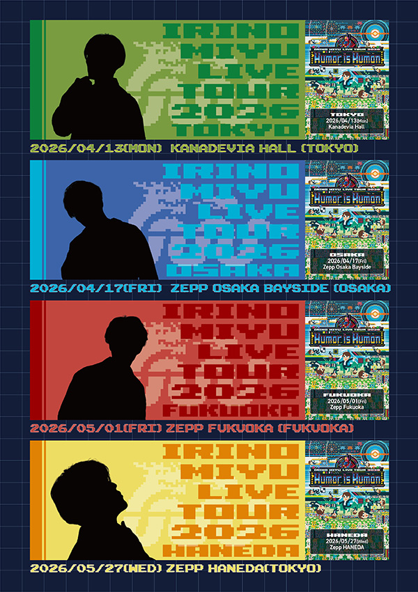 IRINO MIYU LIVE TOUR 2026 “Humor is Human”