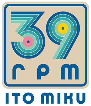伊藤美来 5thアルバム『39rpm』ロゴ