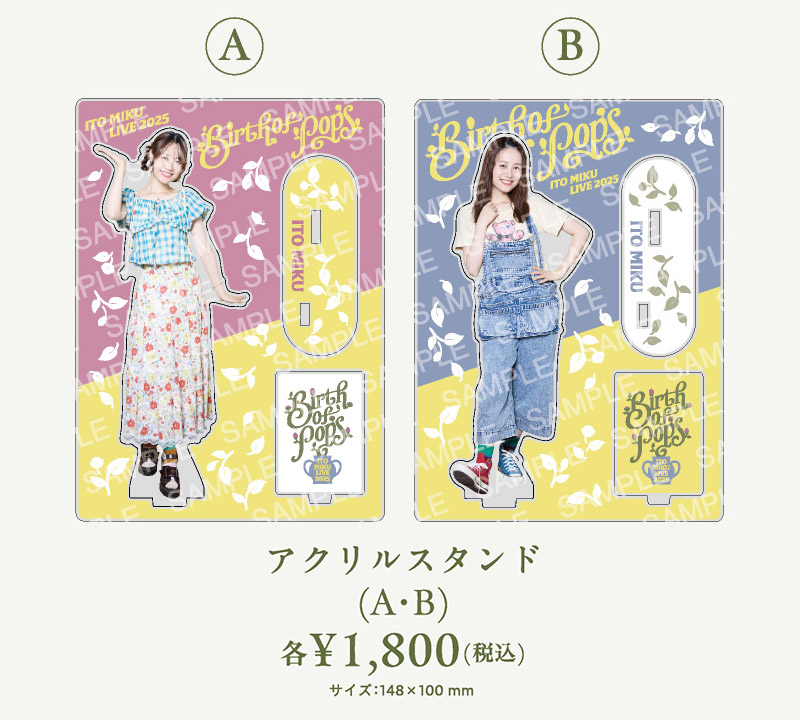 証明写真風ステッカー2枚セット