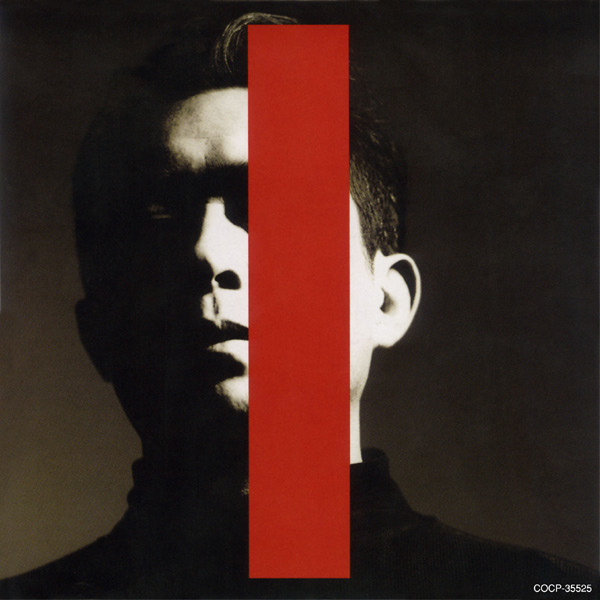 Susumu Hirasawa