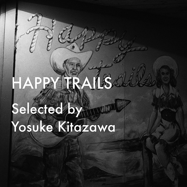 J-DIGS: Happy Trails by Yosuke Kitazawa