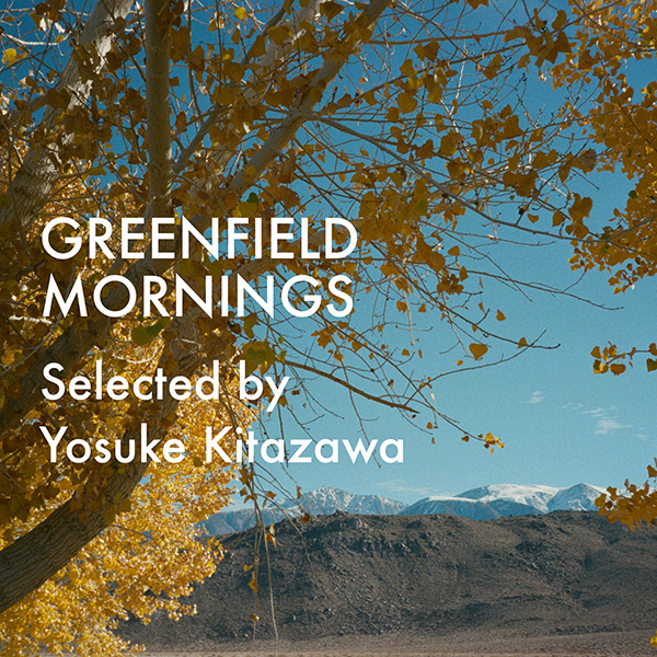 J-DIGS: Greenfield Mornings by Yosuke Kitazawa