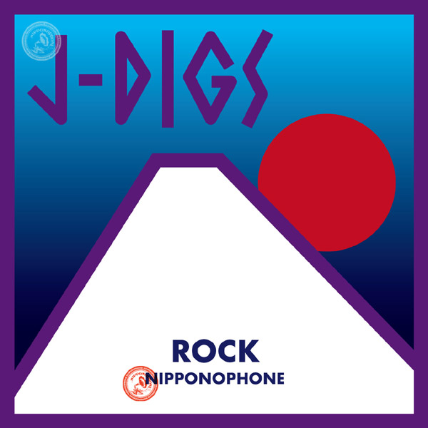 J-DIGS:JAPANESE ROCK Best Selection