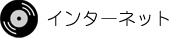 C^[lbg