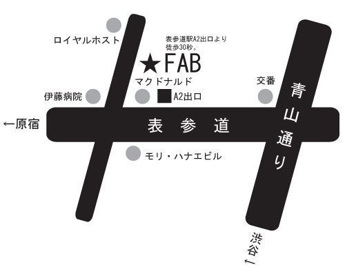 {Вn}