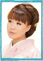 邳