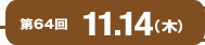 64 11.14()