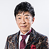 合田道人