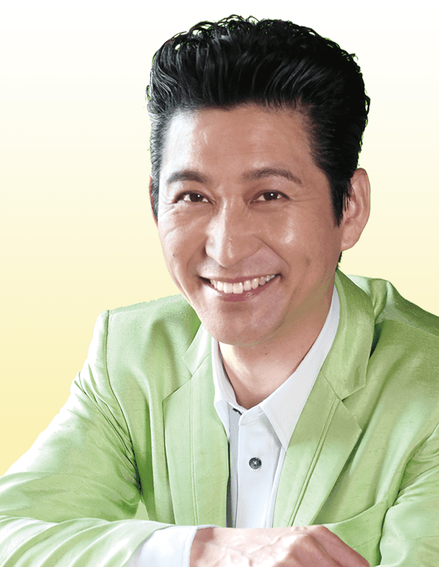 走裕介