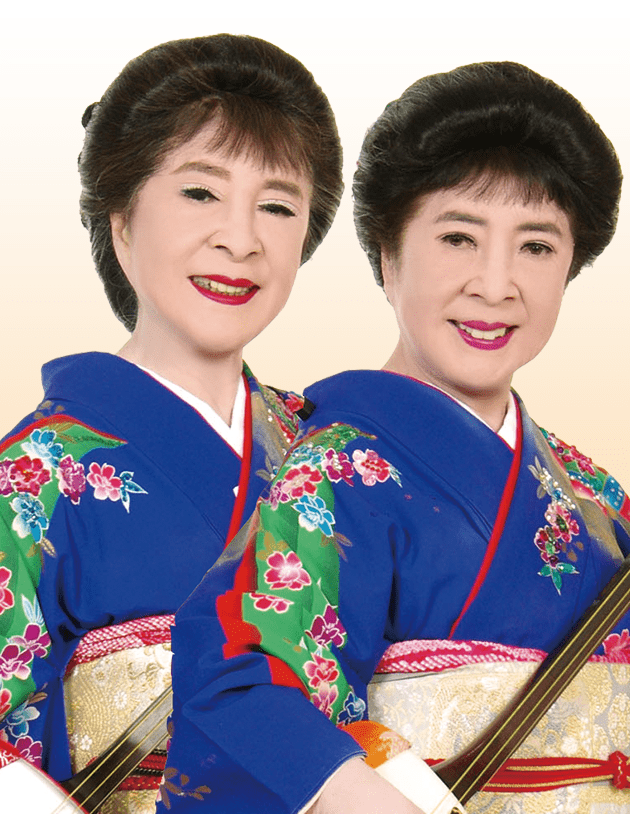 こまどり姉妹