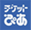 チケットぴあ