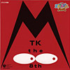 NHK-CD 天才てれびくんMAX　MTK the 8th