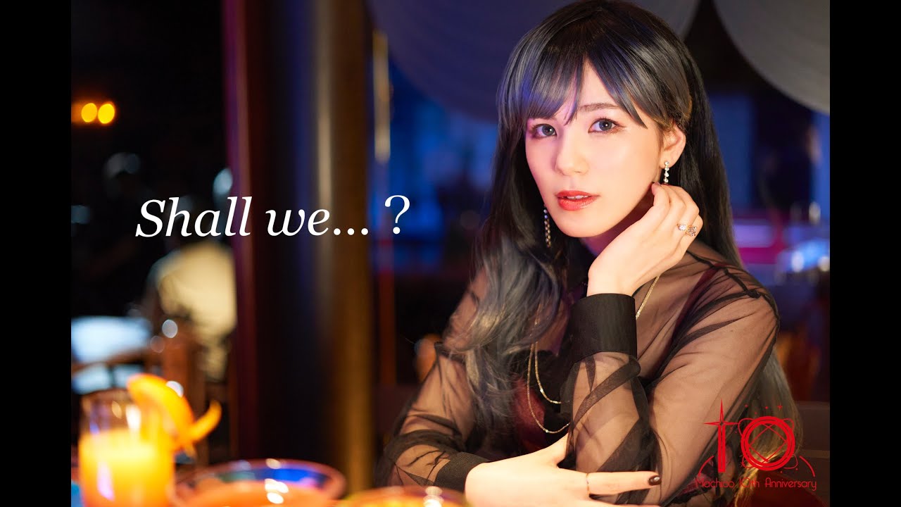 Machico / Shall we…?