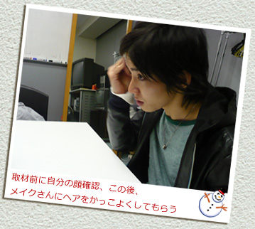 ޑOɎ̊mFǍACNɃwA悭Ă炤