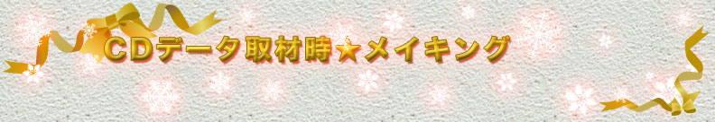 CDf[^ގCLO