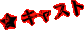 LXg