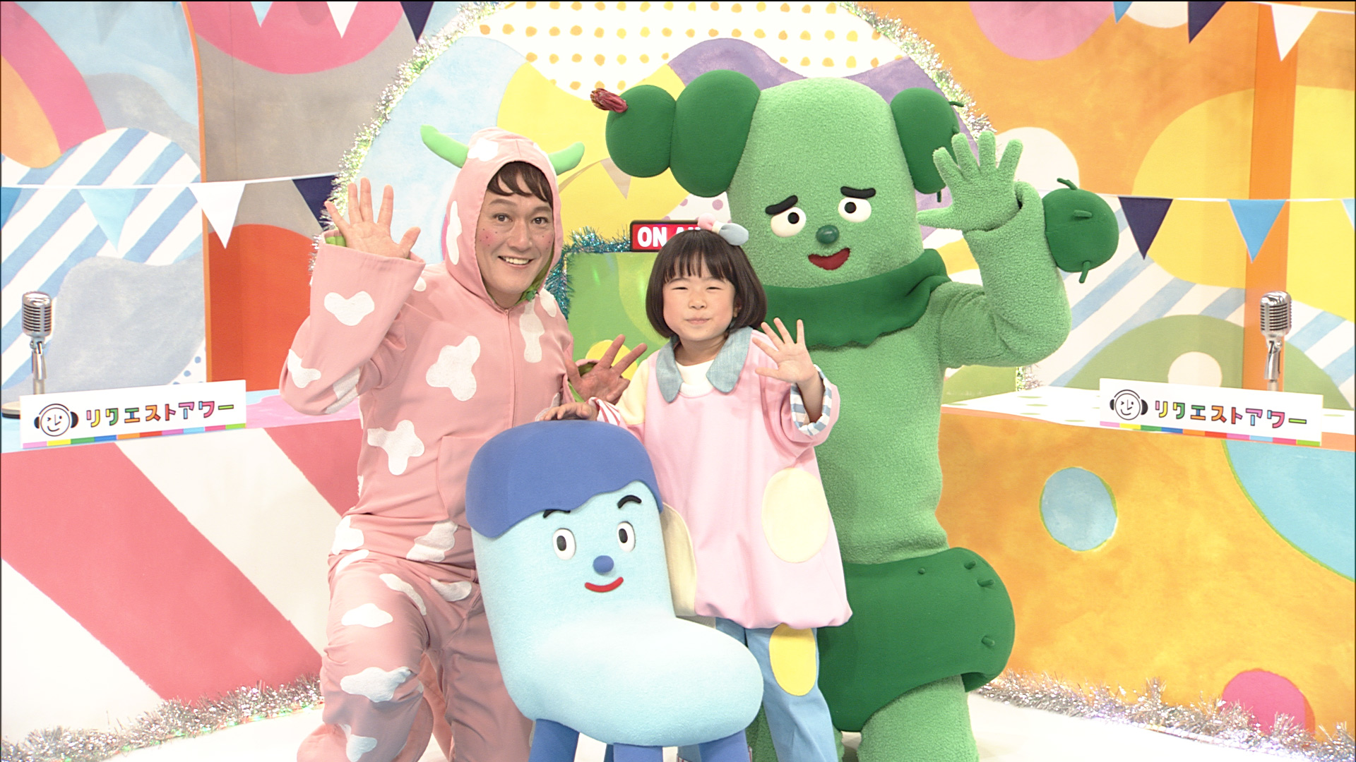 コッシー、スイちゃん、オフロスキー、サボさん