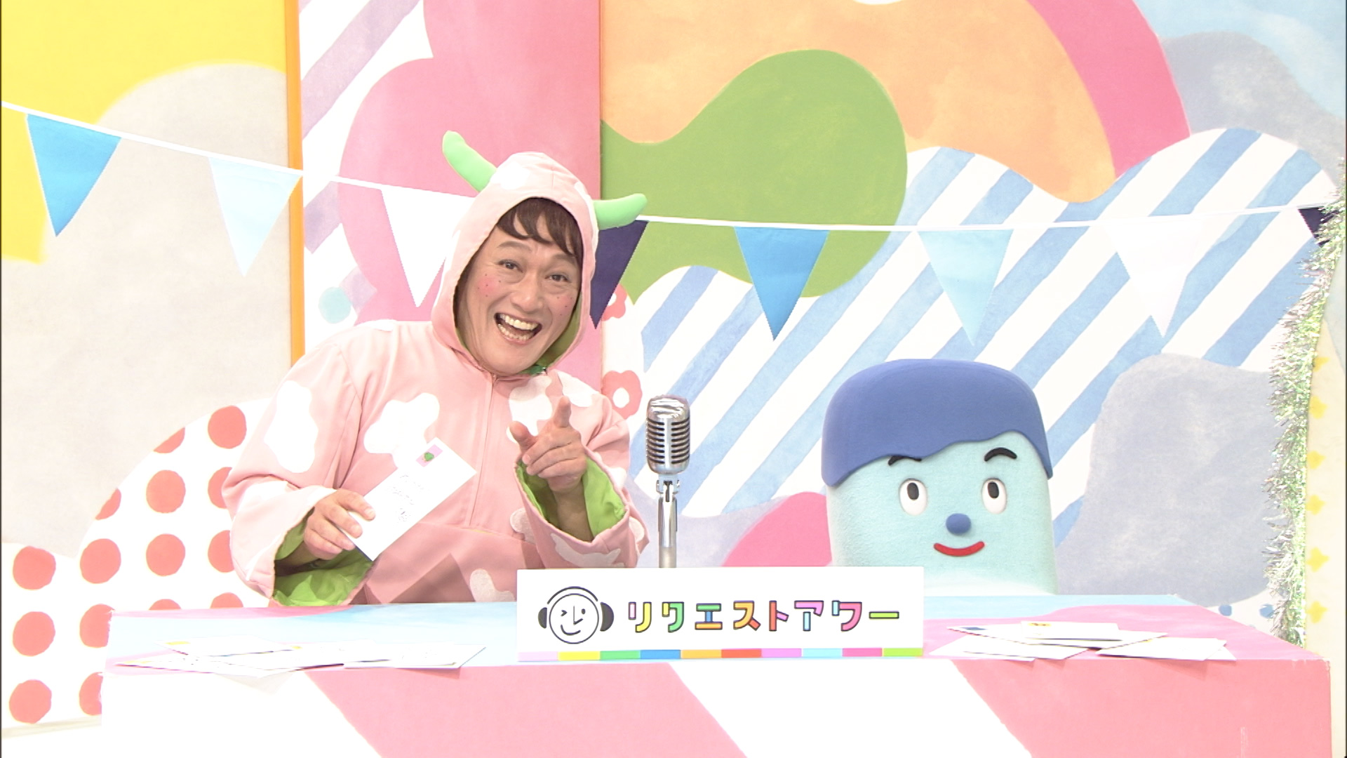 コッシー、オフロスキー