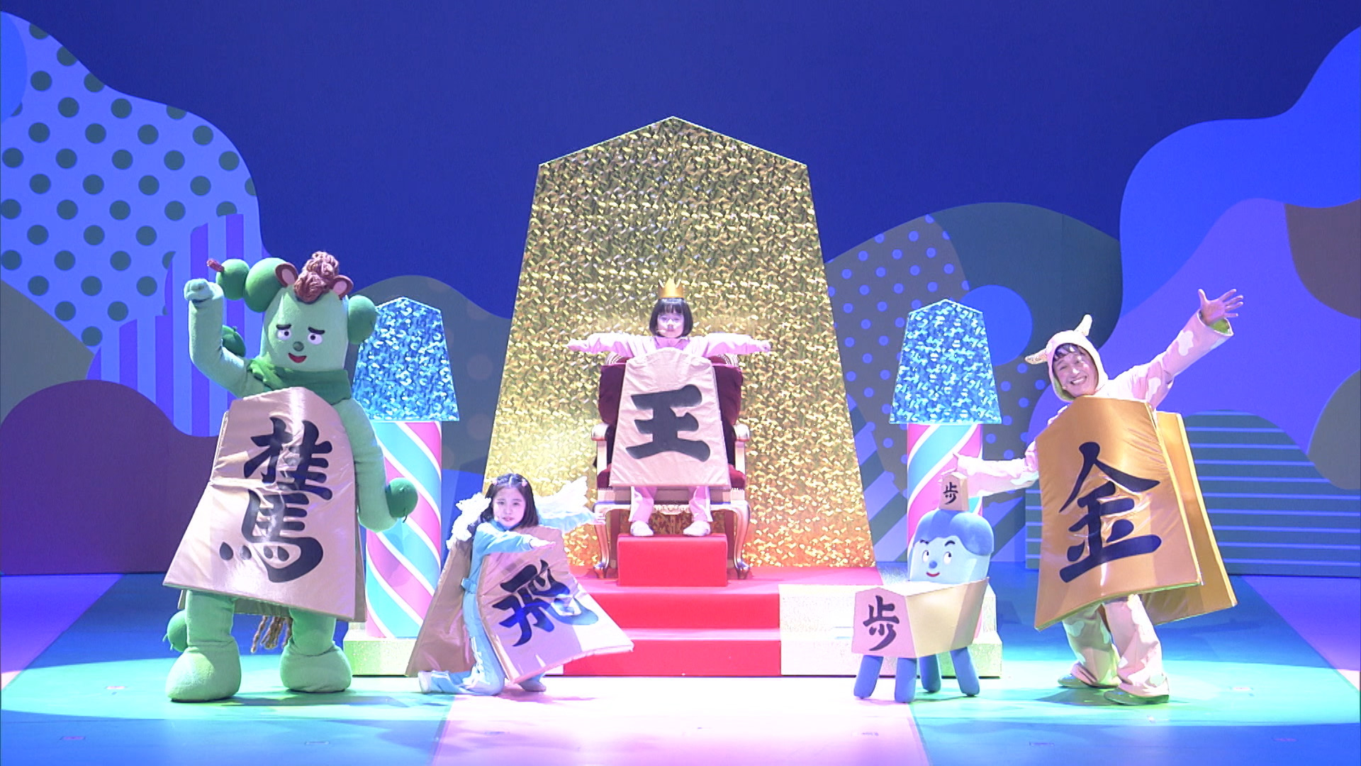 コッシー、スイちゃん、オフロスキー、サボさん