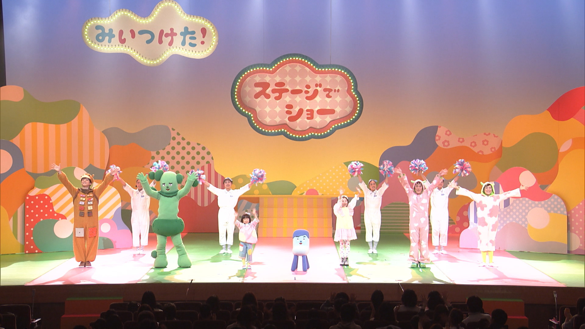 コッシー、スイちゃん、オフロスキー、サボさん