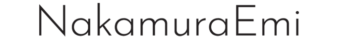 NakamuraEmi