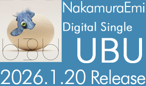 「UBU」2026/1/20リリース