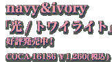navyivoryu/gCCgvD]I