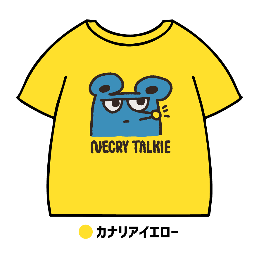 ネクライトーキー「オーキートーキーフェスティバル2025」特設サイト