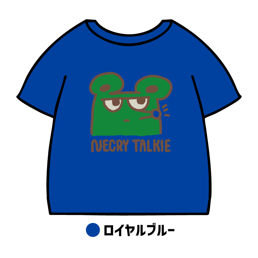 ネクライトーキー「オーキートーキーフェスティバル2025」特設サイト