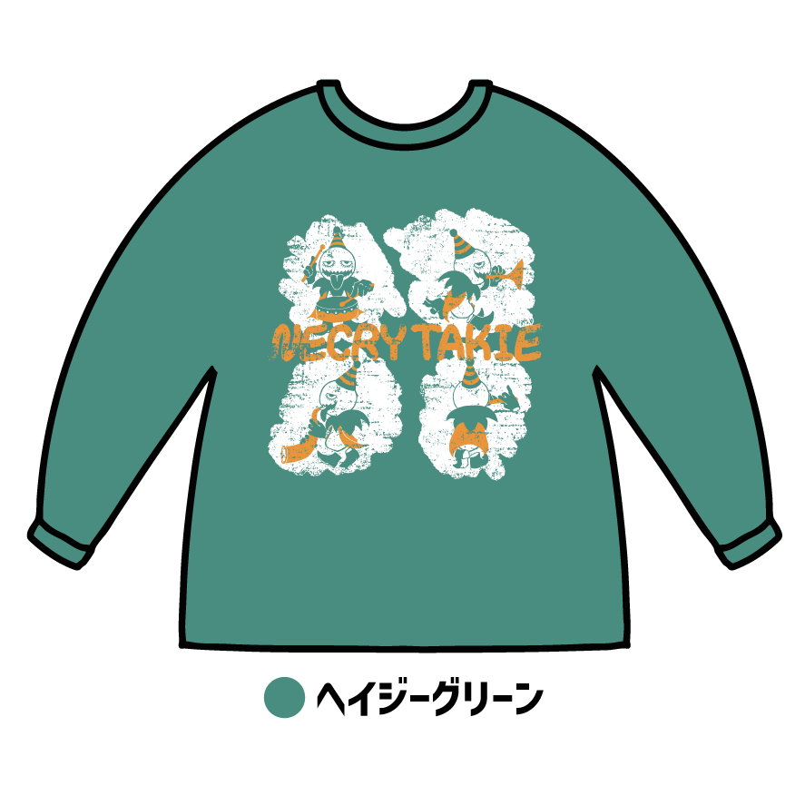 ネクライトーキー「オーキートーキーフェスティバル2025」特設サイト