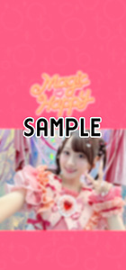 小倉 唯「Magic♡Happy」スマートフォンデジタル壁紙