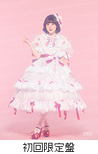 コロムビアミュージックショップ：初回限定盤…L判ブロマイド