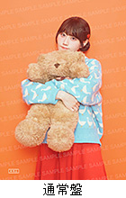 コロムビアミュージックショップ：通常盤…L判ブロマイド