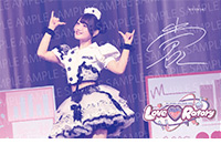 アニメイト早期予約キャンペーン特典：複製サイン入りミニフォト(1)