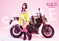小倉 唯 Newシングル「Q.E.D.」発売記念“真夏のゆい祭り”店頭抽選会景品ポスター(ゲーマーズ絵柄Q)