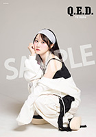 小倉 唯 Newシングル「Q.E.D.」発売記念“真夏のゆい祭り”店頭抽選会景品ポスター(タワーレコード絵柄D)