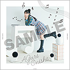 Amazon.co.jp：メガジャケ(初回限定盤)